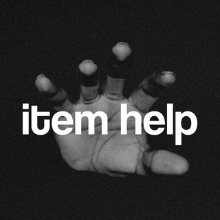 Item Help Admin