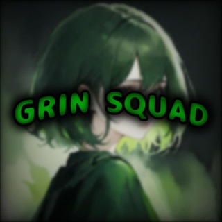 Реклама GRIN SQUAD