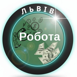 Робота Львів | менеджер