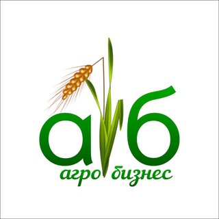 МЫ ФЕРМЕРЫ | АГРОБИЗНЕС