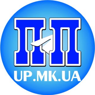 «ПІВДЕННА ПРАВДА». Газета Миколаївської області