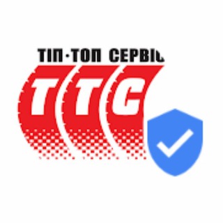 Тіп-Топ Сервіс. Мережа шинних центрів.
