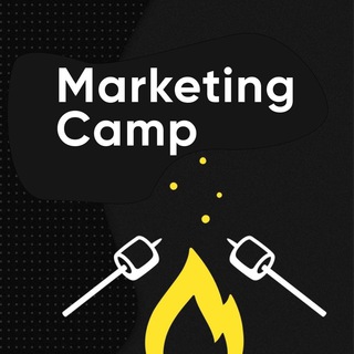 Marketing Camp