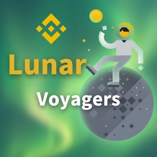 加密太空漫游者🌖LunarVoyager ™独家策略