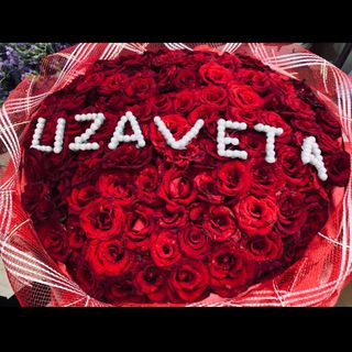 LİZAVETA DETSKY (KİDS)