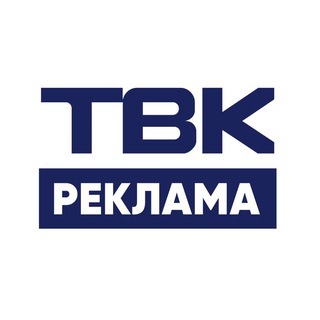 Реклама ТВК