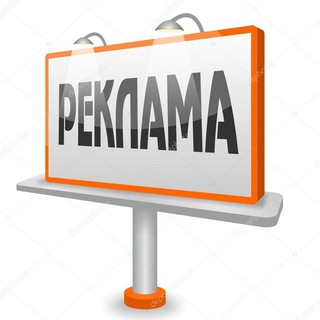 Реклама Zenkru$