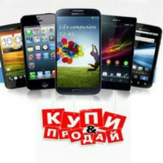 Kegeyli telefon bazari