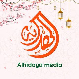 ALHIDOYA.UZ