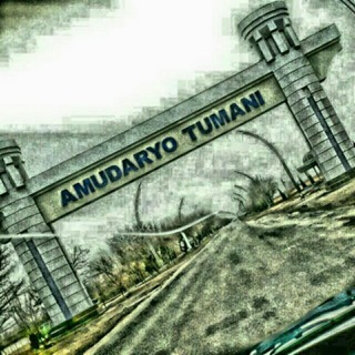 ☆AMUDARYO YOSHLARI☆