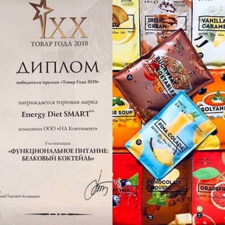 Nl store Soglom xayot Bezarar ozish📞🥤⏰🧍‍♀✔️