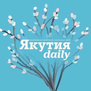 @ydaily_bot