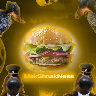 MakShnakNess