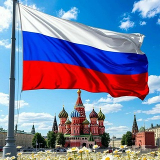 Daily Russian