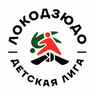 loko_support
