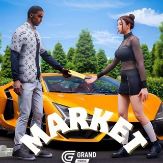 Grand Mobile Рынок