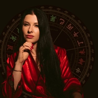 Вера Белозерова Астролог