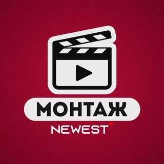 Всё для видеомонтажа