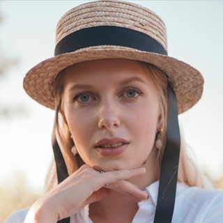 Алина