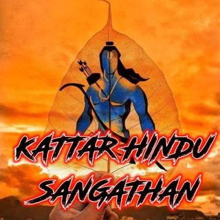KATTAR HINDU SANGATHAN