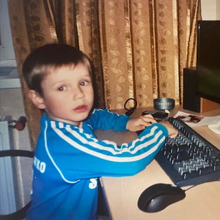 аутфилл