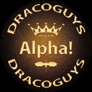 Alpha! BBS Moscow