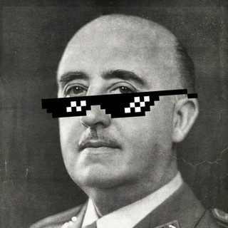 Загін Fransisco Franco