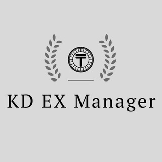 KD_EX_manager