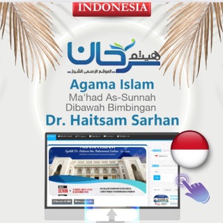19 🇲🇨 اندونيسي Indonesia ـ Agama Islam - Ma'had As-SunnahDibawah Bimbingan Dr. Haitsam Sarhan