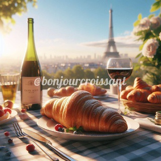 Связь с Bonjour, круассан 🥐🇫🇷