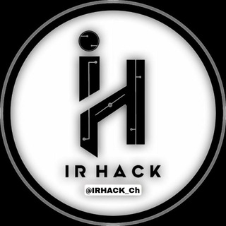 کانال ایران هک |Ir Hack