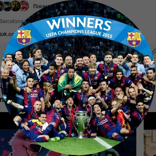 FCB_1899_7