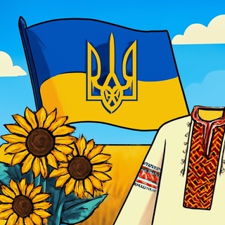 Світло в серці України