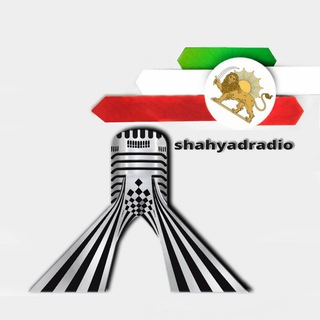 رادیو شهیاد KFP