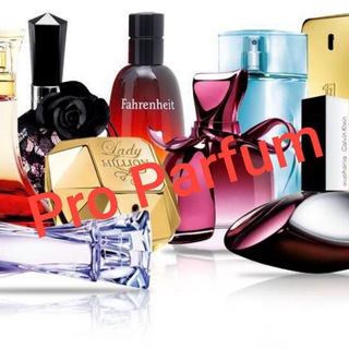 Pro Parfum (парфюмерия по доступным ценам)
