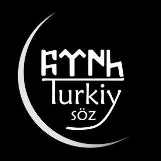 TURKIY SÖZ | Adabiy-ijtimoiy portal