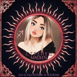 ~Madlen~