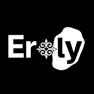 ERALY DE