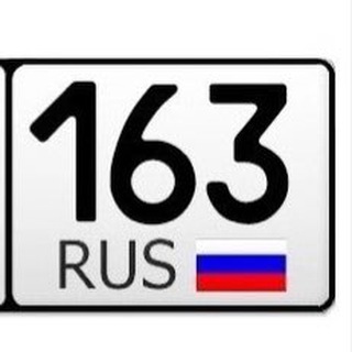 Автобарахолка 63/163/763