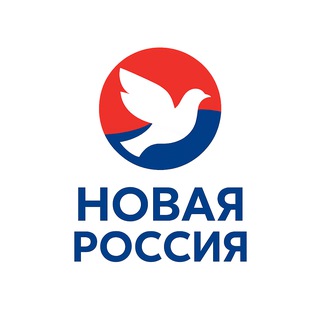Новая Россия