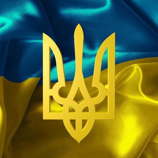 Поддержка «Украинцы в Стокгольме»