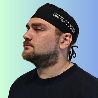 Roman Bulavko