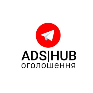 adshub