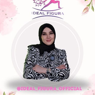 IDEAL FIGURA