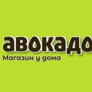 Магазин у дома
