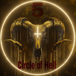 5 circle of hell
