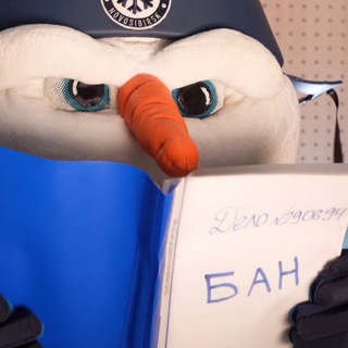 Предбанник 🧑‍💻