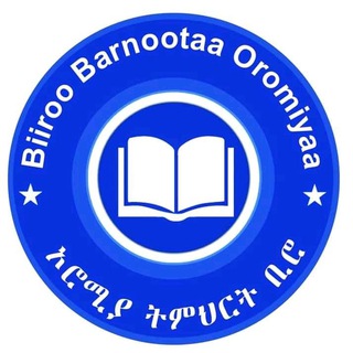 Oromia Education Bureau™ Chat
