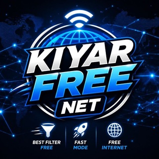 Kiyar Free Net መወያየ