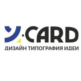 Екатерина Менеджер Юкард